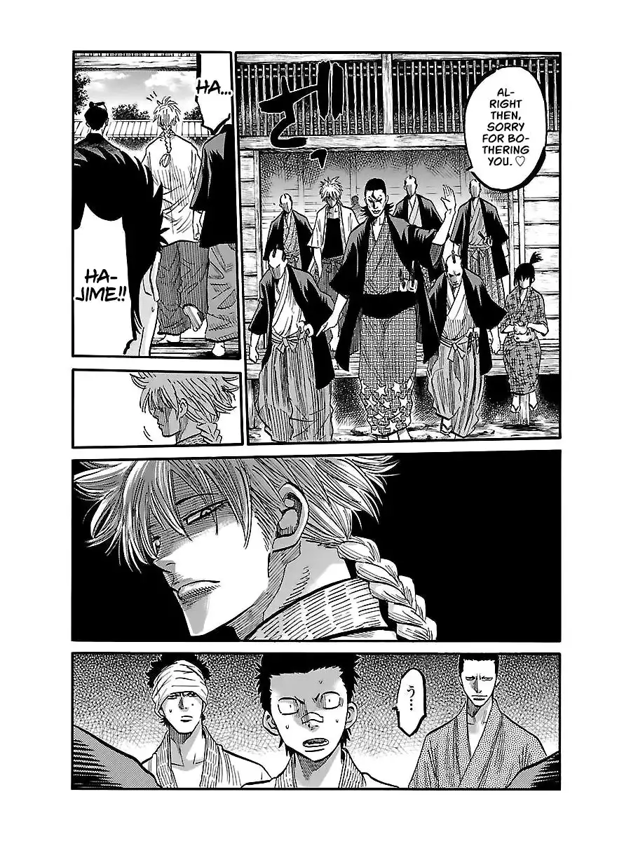 Requiem of the Shogun Chapter 4 24